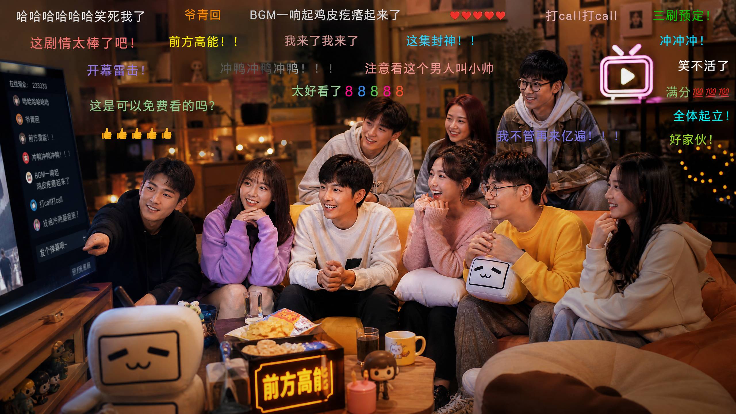 色情直播录屏甜心社区